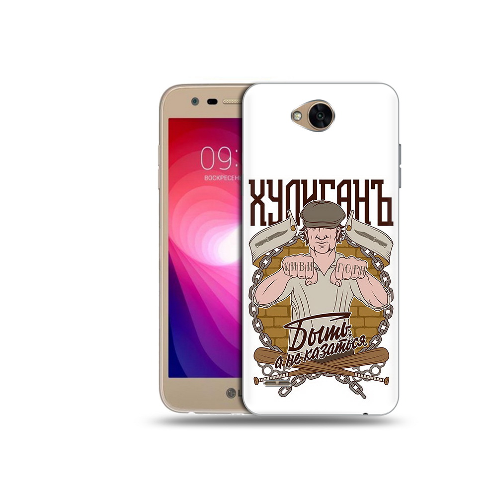 

Чехол MyPads Tocco для LG X Power 2 Хулиган, Прозрачный, Tocco