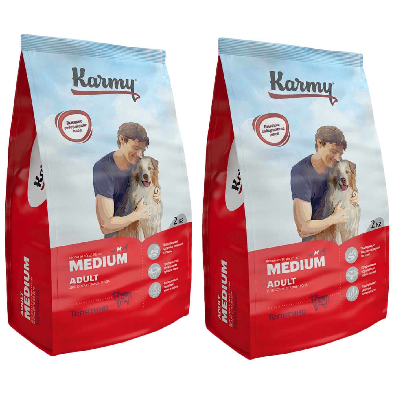 Сухой корм для собак KARMY MEDIUM ADULT, для средних пород, телятина, 2шт по 2кг