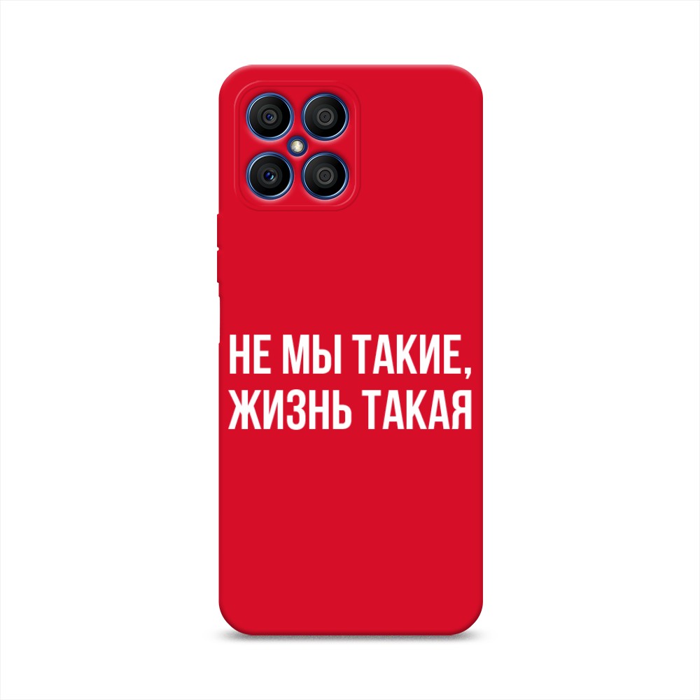 

Чехол Awog на Honor X8 "Не мы такие, жизнь такая", Прозрачный;белый;бежевый, 6107653-1