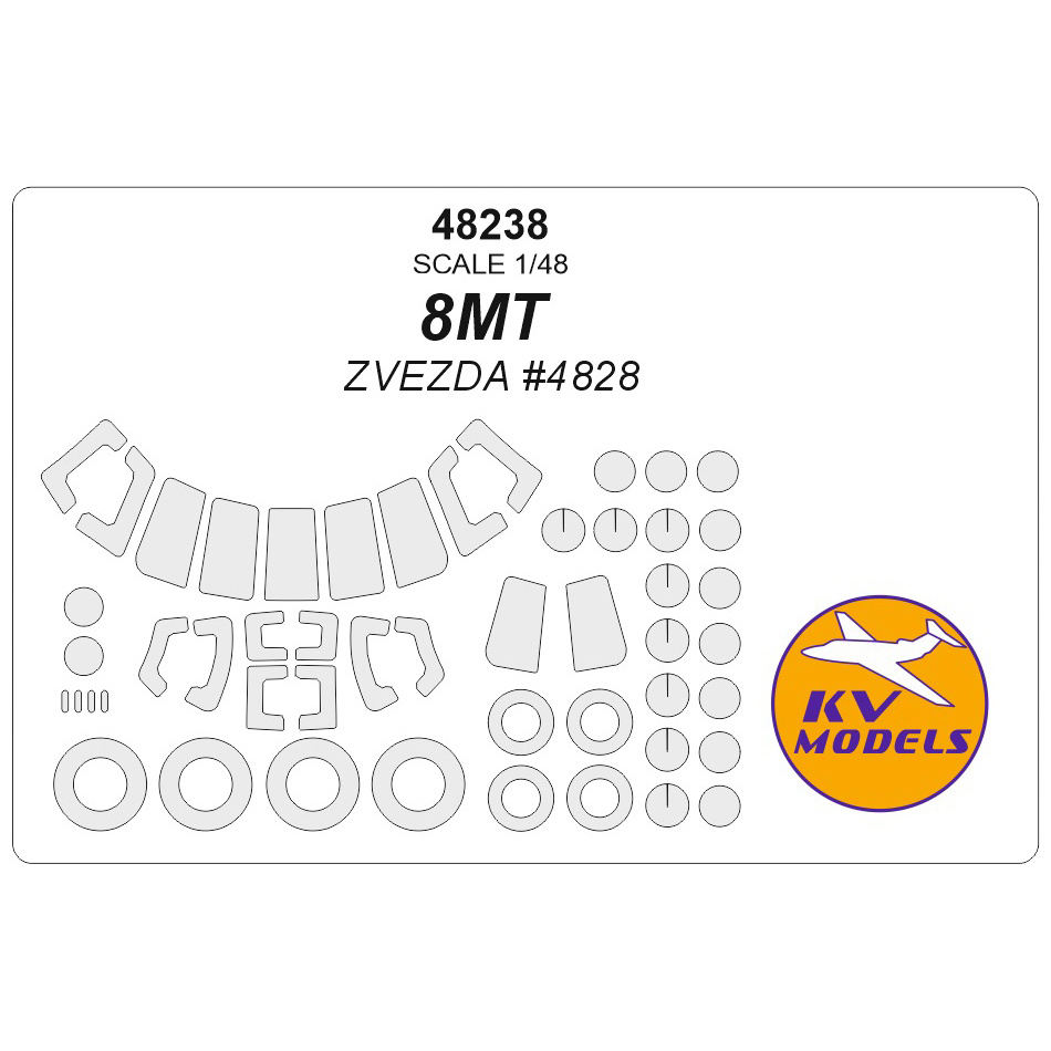 

48238-1KV Окрасочная маска Ми-8МТ ZVEZDA 4828 - Двусторонние маски на диски и колеса