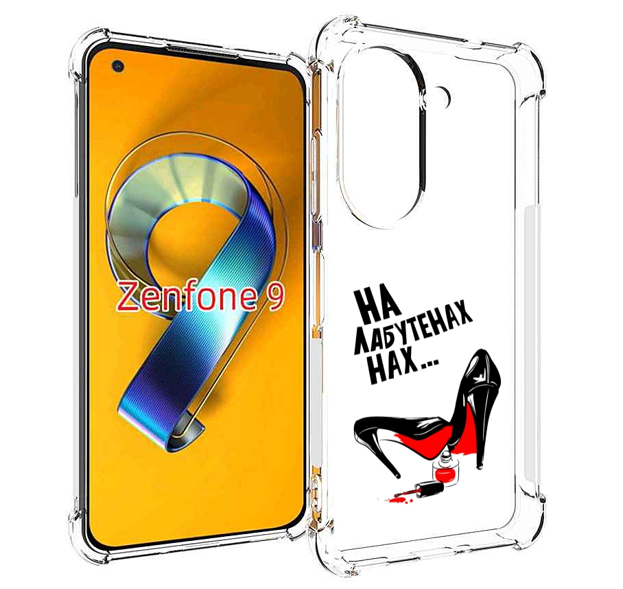 

Чехол MyPads на лабутенах для Asus Zenfone 9 (AI2202), Прозрачный, Tocco