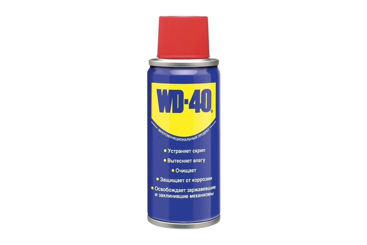 Смазка универсальная синтетическая WD-40 125 мл