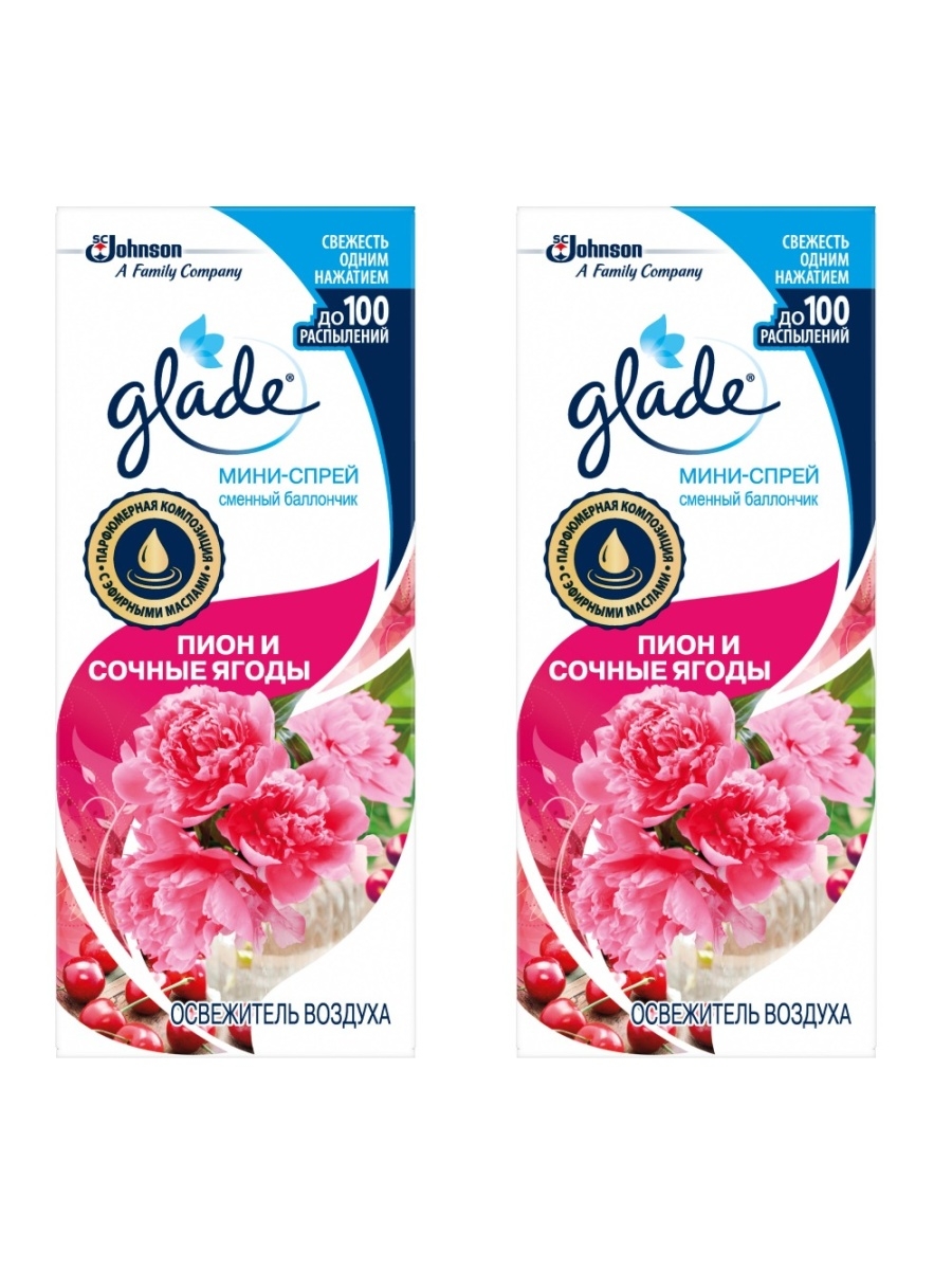 

Микроспрей освежитель воздуха Glade Пион и сочные ягоды, 10 мл, 2 шт