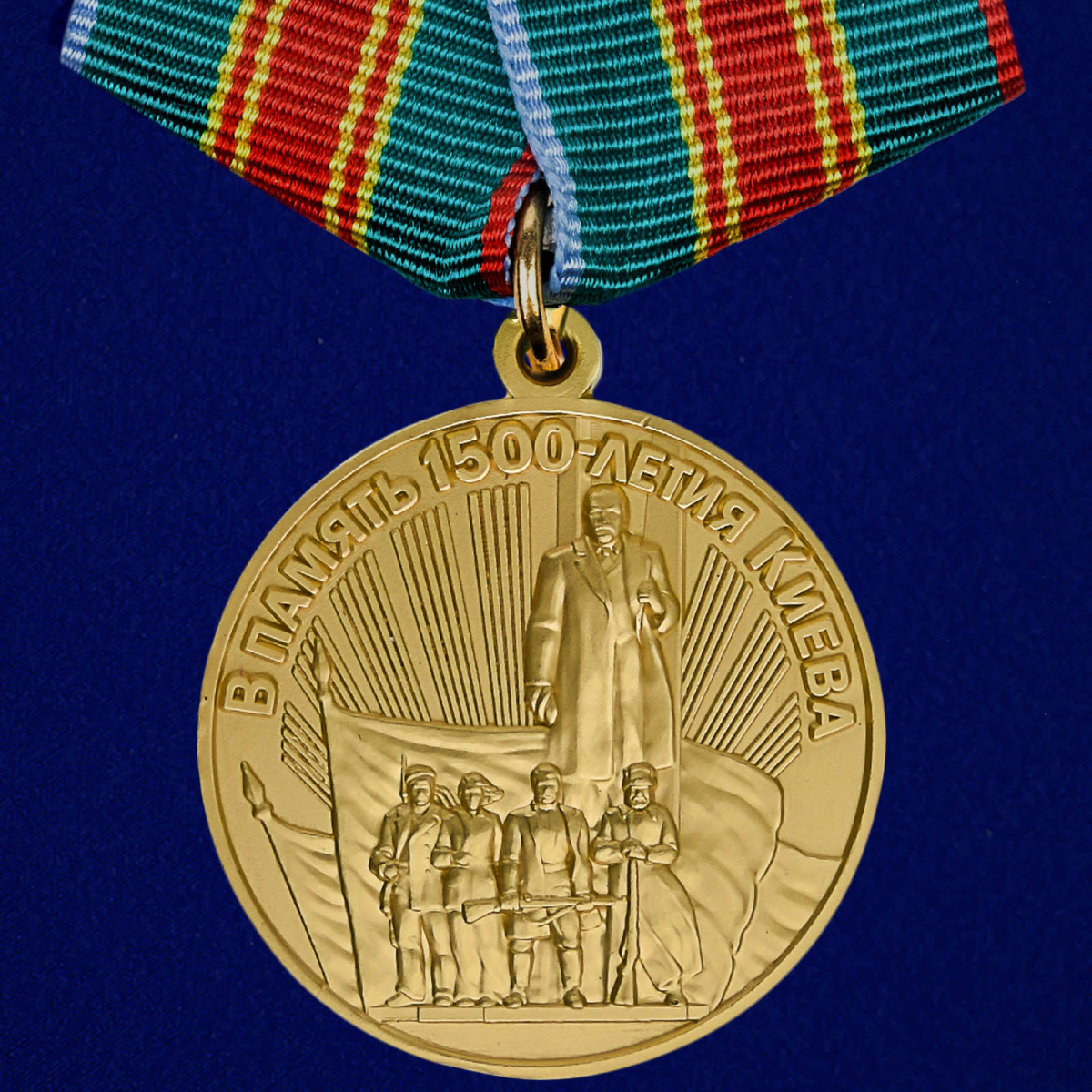 

Сувенирный знак Kamukamu медаль В память 1500-летия Киева 703 466