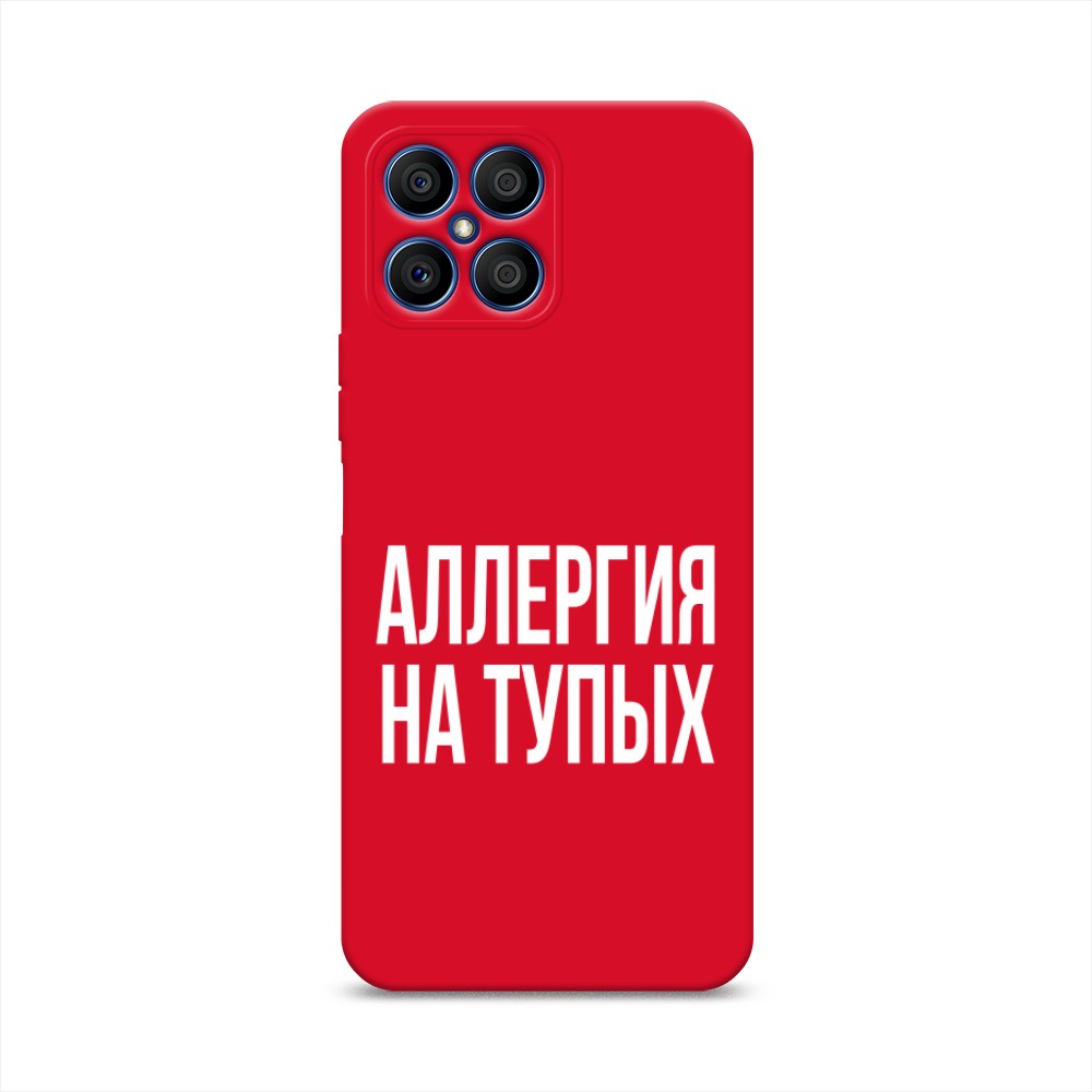 

Чехол Awog на Honor X8 "Аллергия на тупых", Прозрачный;бежевый, 6107653-1