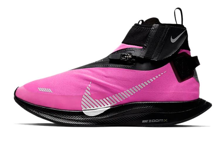 

Кроссовки унисекс Nike Pegasus Turbo Shield розовые 37.5 EU, Розовый, Pegasus Turbo Shield