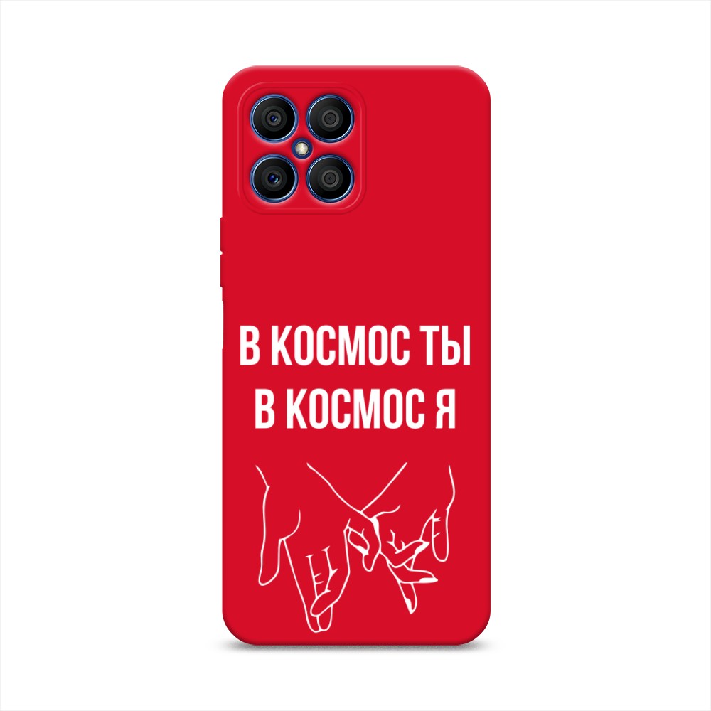 

Чехол Awog на Honor X8 "В космос ты В космос я", Прозрачный;белый;серый, 6107653-1