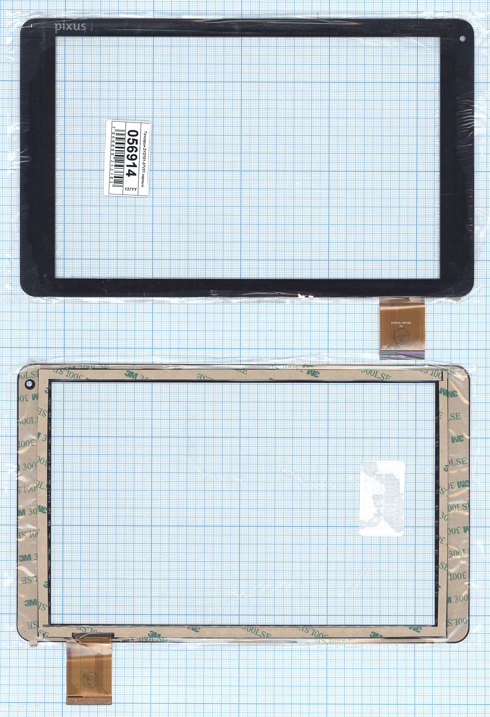 

Тачскрин OEM для ZYD101-57V01 (100156914V), Черный, для ZYD101-57V01 черное