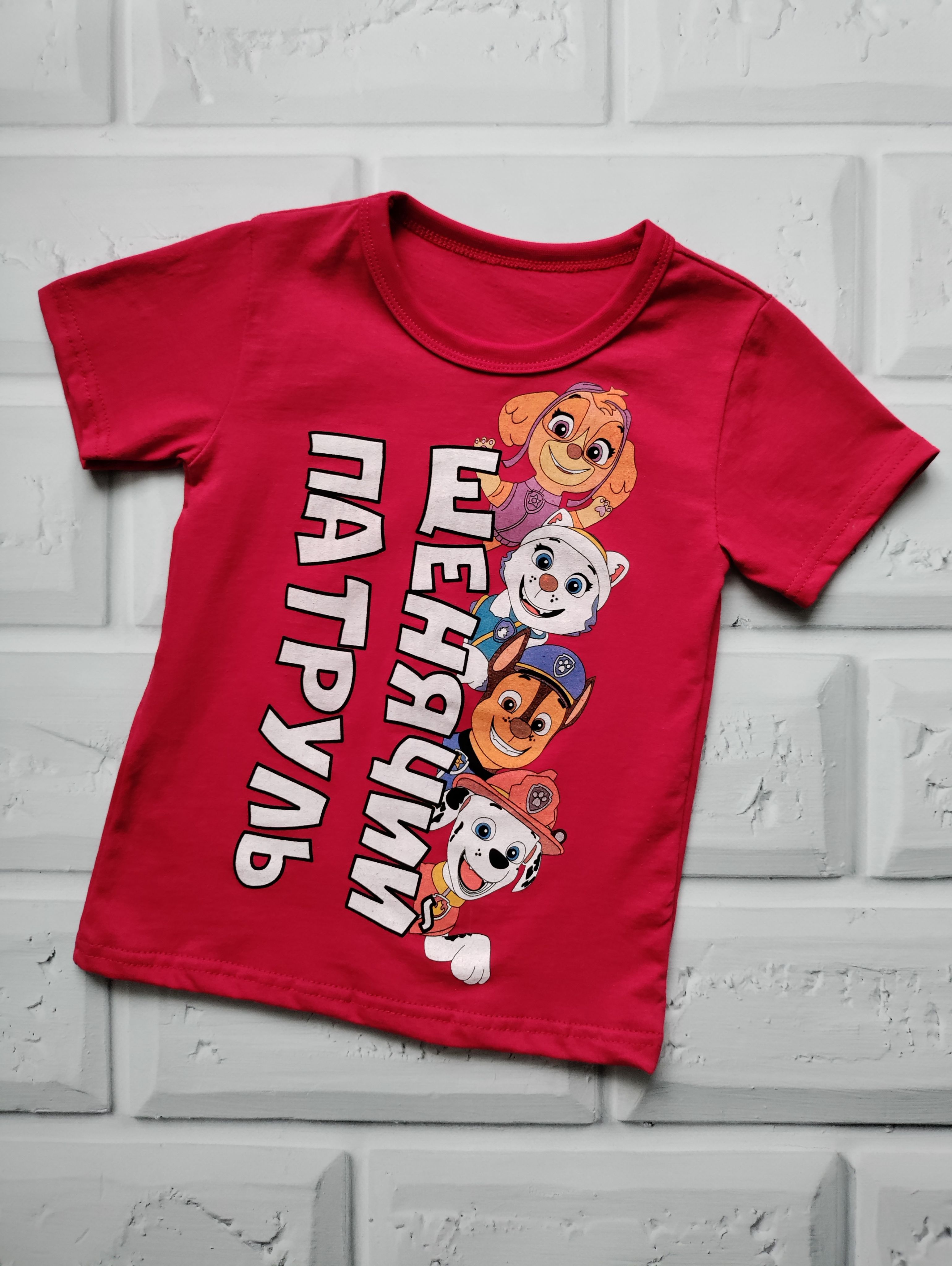 

Футболка детская PAW Patrol 33657Ф, красный, 104, 33657Ф
