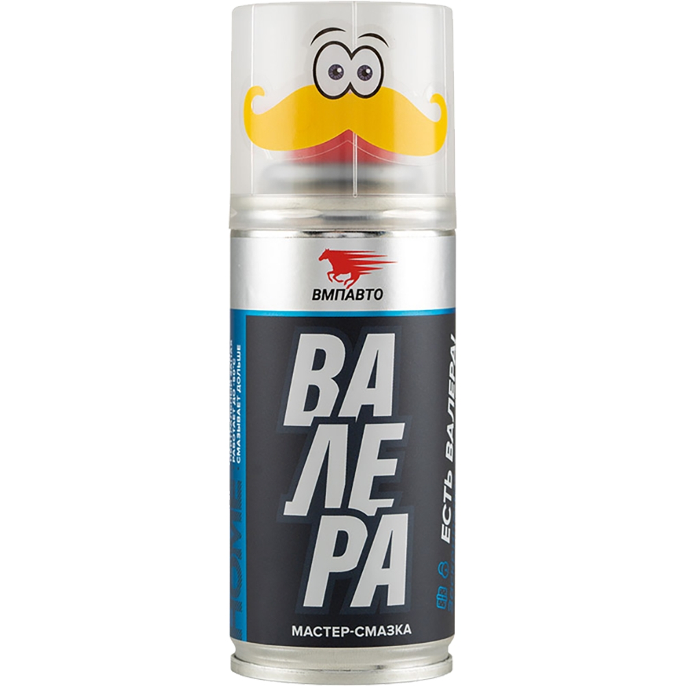 

Мультисмазка ВМПАВТО 8602 "ВАЛЕРА ДОМА" 140 мл