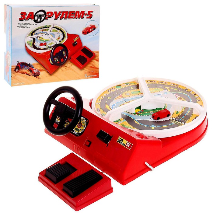 

Настольная игра «За рулем - 5»