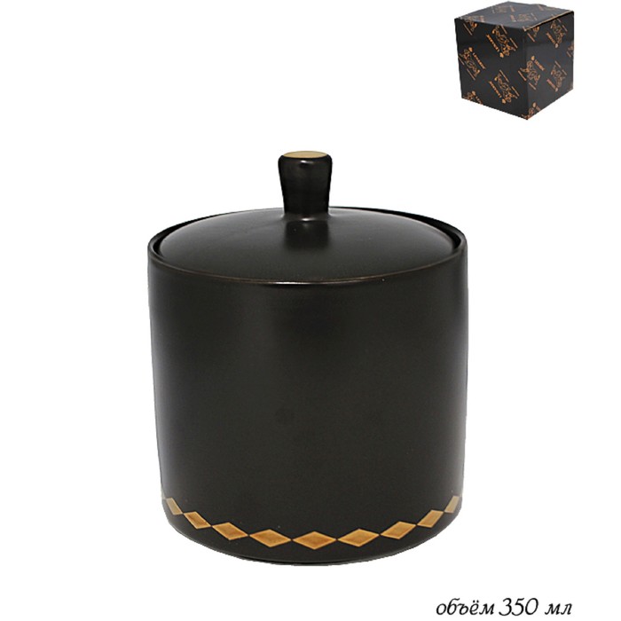

Сахарница Tekito, объём 350 мл