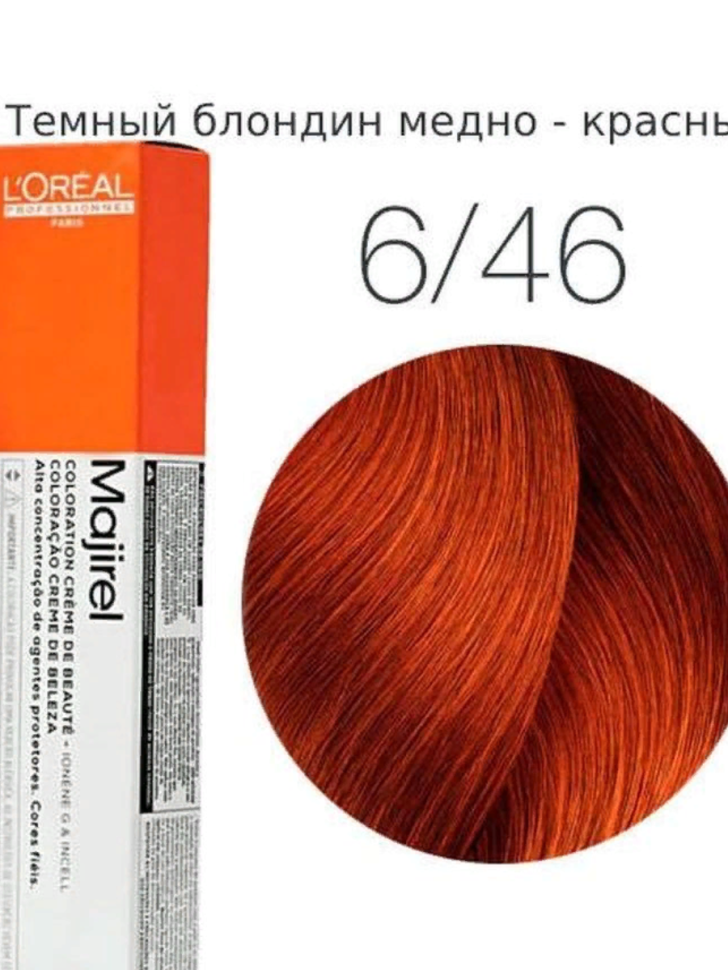 

Крем-краска для волос L'Oreal Professionnel Majirel 6.46 темный блондин медно-красный 50мл