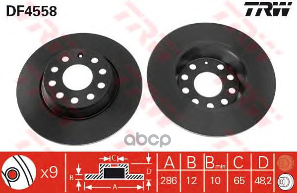 

Диск Тормозной Vw Passat (05-),Tiguan Audi A3 Skoda Superb (08-) Задний (1Шт.) Trw Df4558