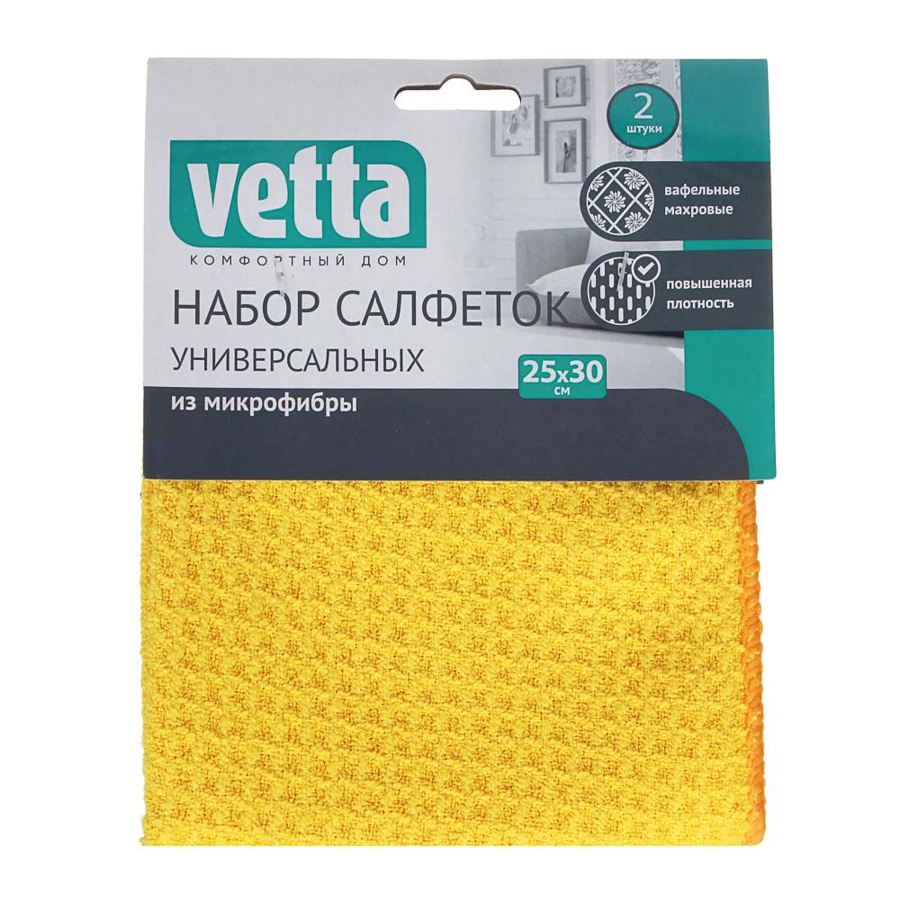 

Салфетка Vetta 448-219 универсальная из микрофибры 25 х 35 см 2 шт 3 цвета