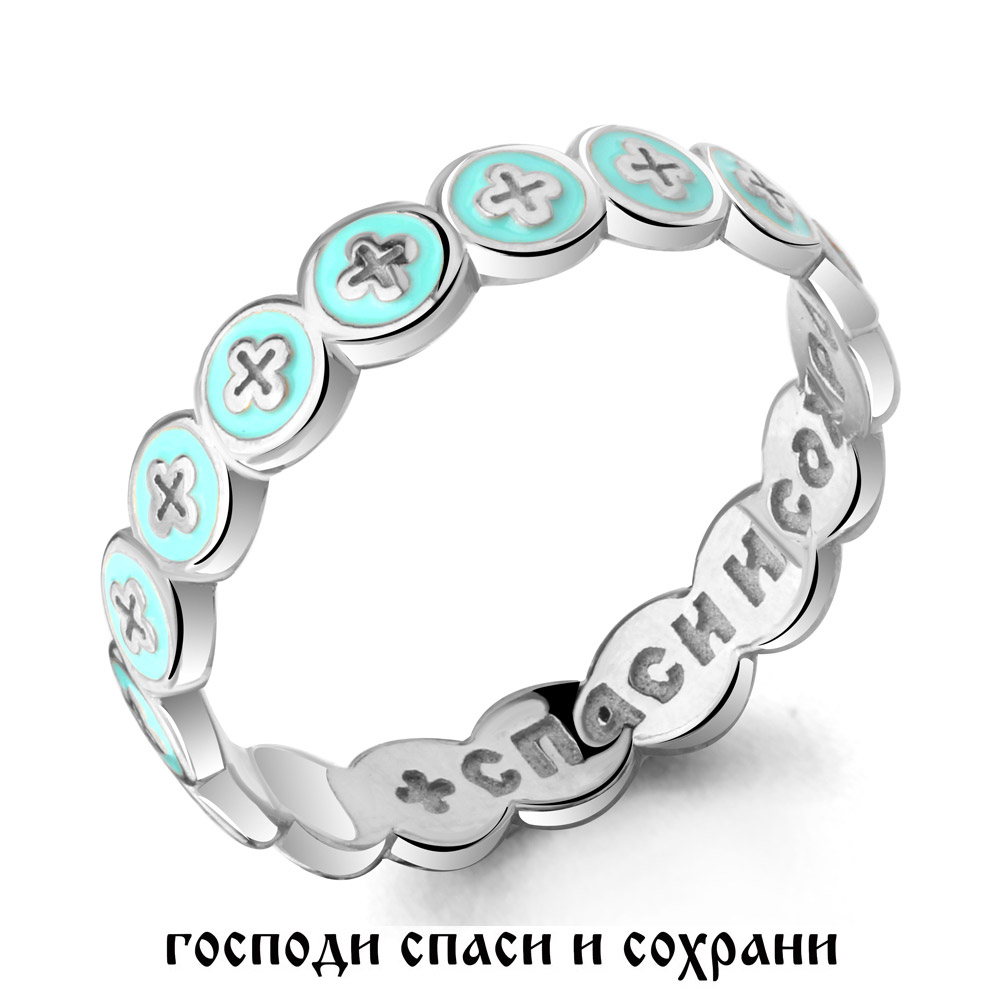 

Кольцо из серебра р. 17,5 AQUAMARINE 54843_925_р, 54843_925_р