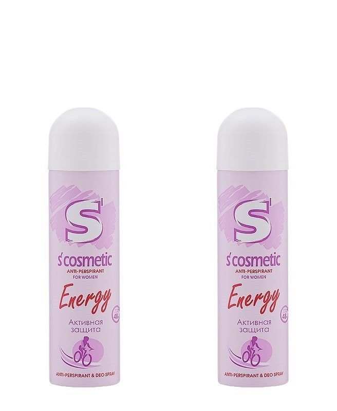 Дезодорант-антиперспирант S'cosmetic женский Energy, 145 мл, 2 штуки cl cosmetic cl дезодорант спрей антиперспирант кристалл 75