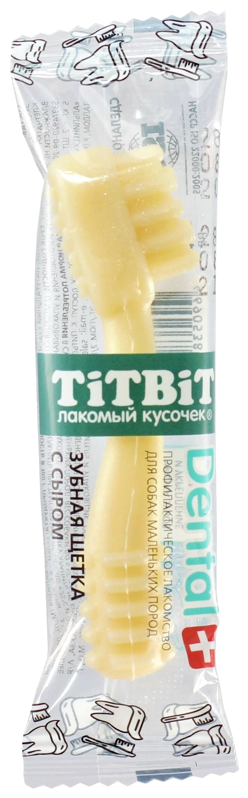 Сир 13 13. Титбит Dental+палочка витая с сыром д/мелк.собак. TITBIT лакомство д/соб Dental+ зубная щетка с сыром д/мелк.пород 13гр (1/35). Жевательный снек Dent сыр мелк.собаки 20 шт. Титбит д/мал. Собак Дентал+ палочка витая с сыром и мятой.