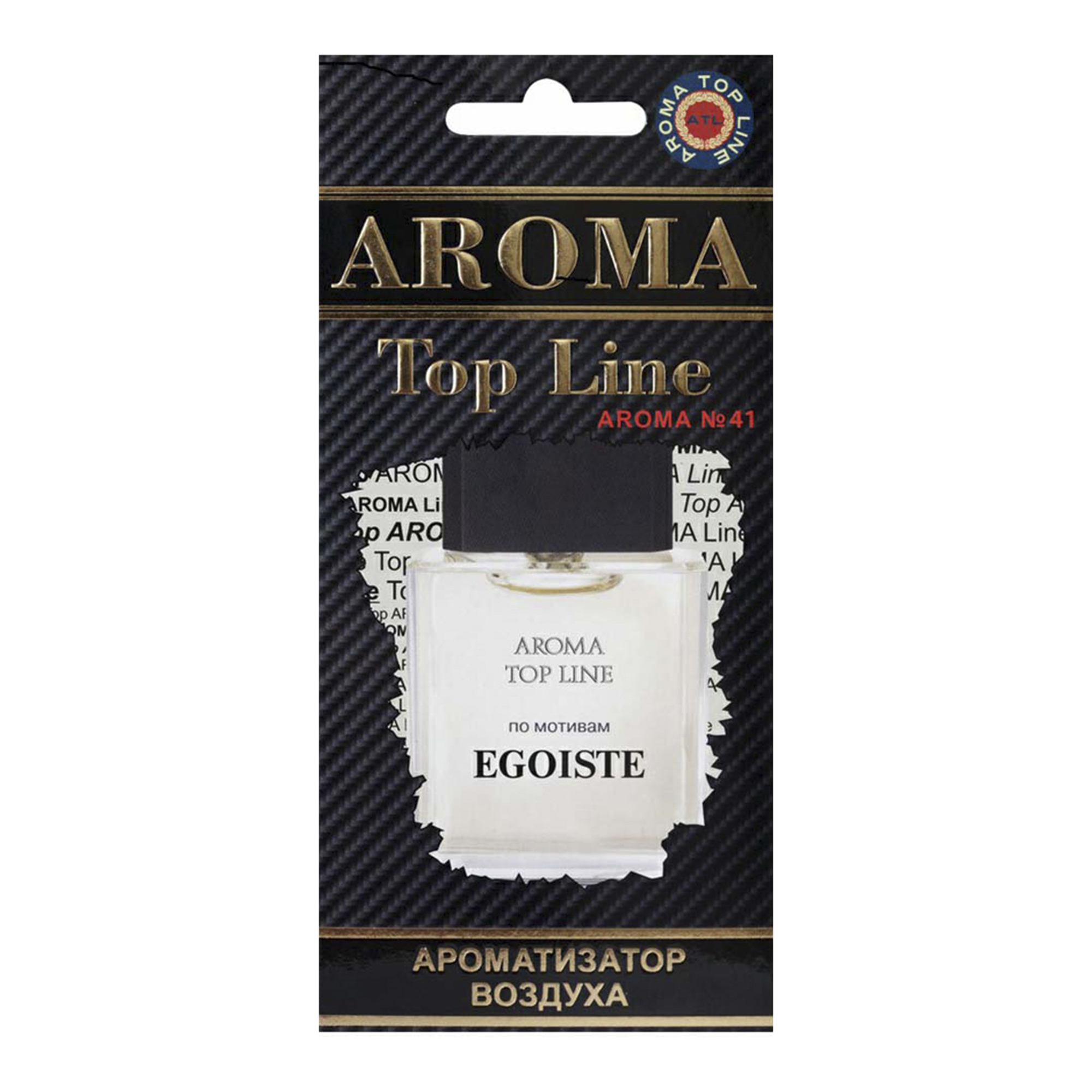 

Ароматизатор в машину AROMA Top Line Egoiste, Черный