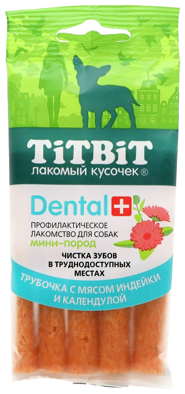 

Лакомство для собак TiTBiT DENTAL+ Трубочка с мясом индейки для мини-пород 18 г