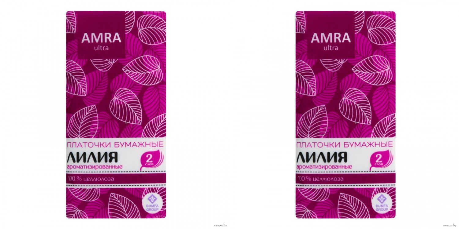 Платочки бумажные Amra с ароматом лилии, 10 шт/2 шт.