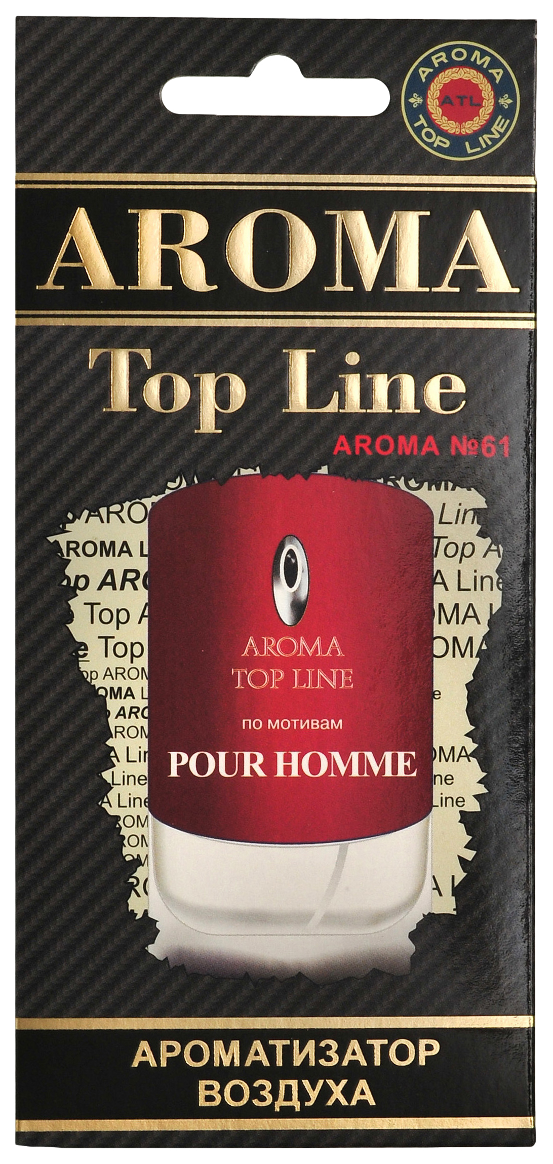 Ароматизатор в машину AROMA Top Line № 61 Givenchy Pour Homme