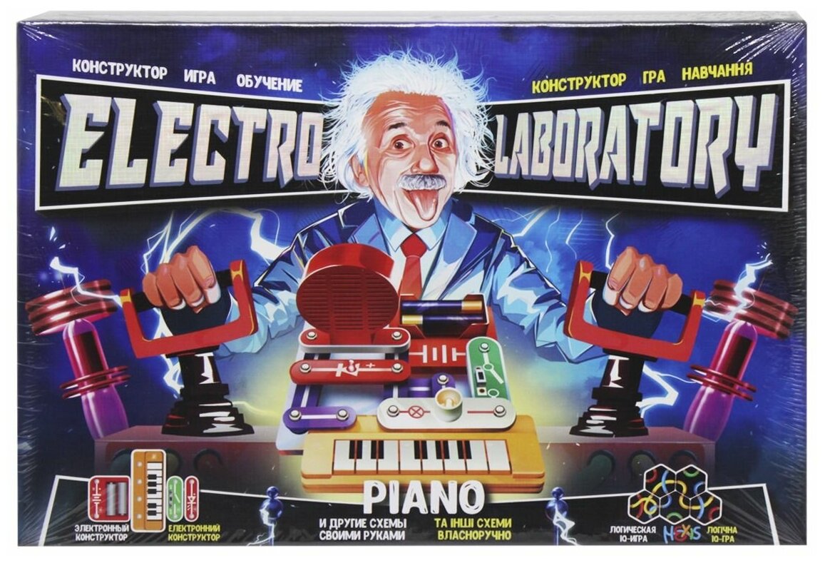 Конструктор электронный Danko Toys Electro Laboratory Piano, ELab-01-02, 118 деталей piano nobile