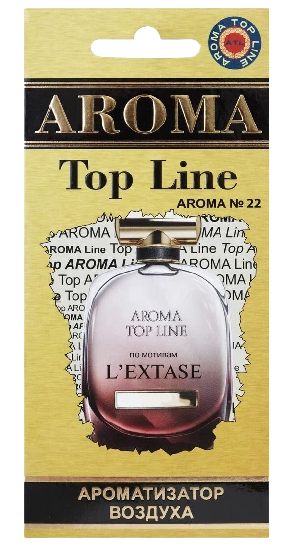 Ароматизатор в машину AROMA Top Line № 22 Nina Ricci Extase