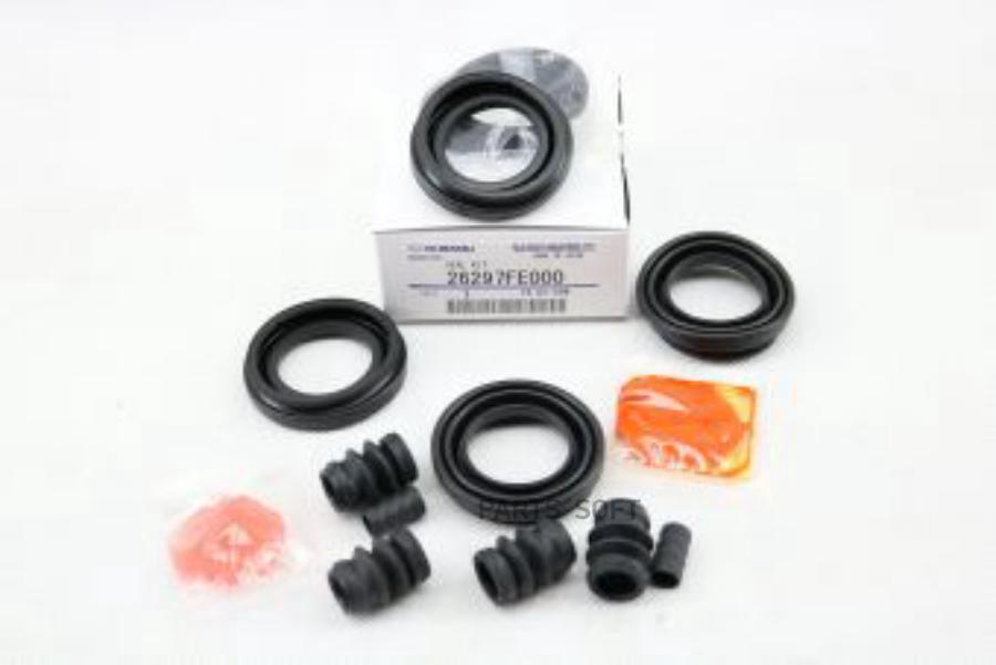 

Ремкомплект Передних Суппортов Subaru 26297-Fe000