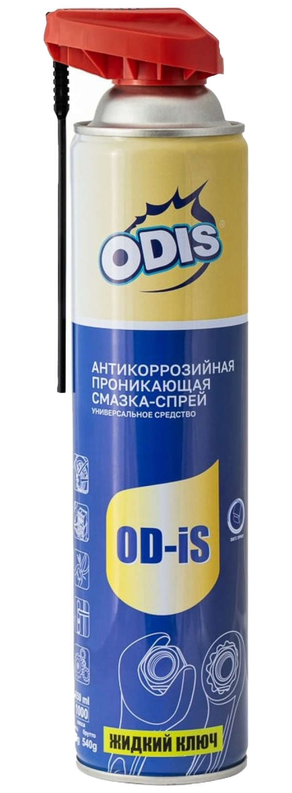 Смазка антикоррозийная Odis спрей 650 мл