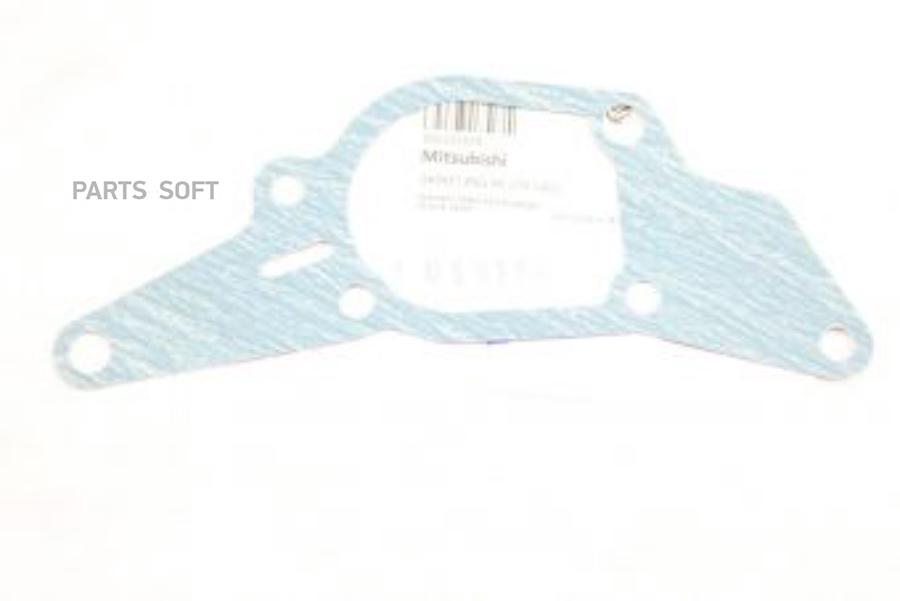

Прокладка Картера Двигателя Mitsubishi Delica/Space Gear L200 Pajero/Montero MITSUBISHI
