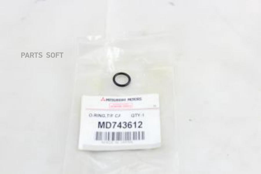 

Кольцо уплотнительное MITSUBISHI Mitsubishi MD743612