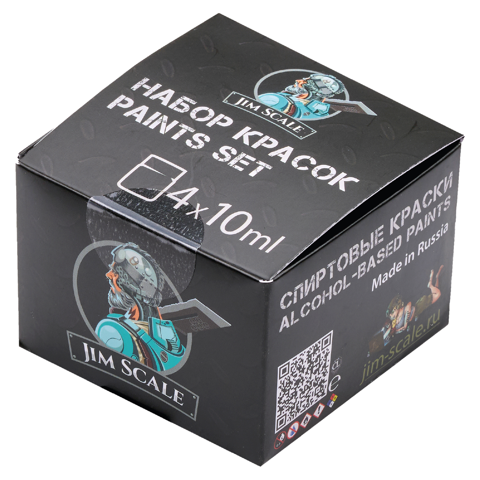 

Набор спиртовых красок Jim Scale RAF Day Fighter Scheme 02.409