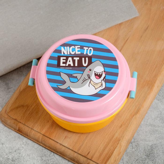 

Nice to eat U, 800 мл