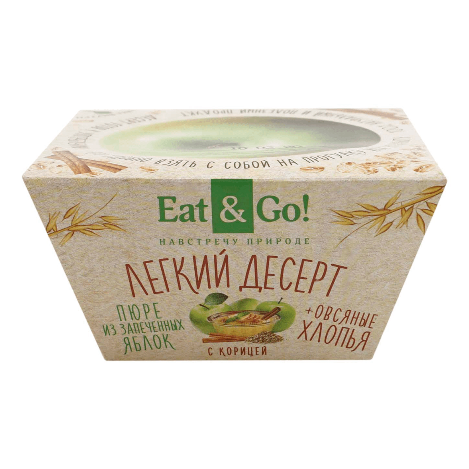 

Десерт фруктовый Eat & Go! яблочный с овсяными хлопьями и корицей 150 г