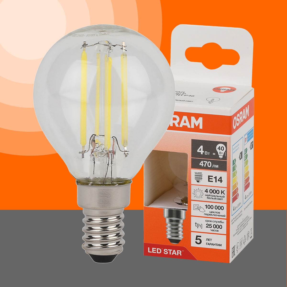 

Лампа светодиодная Е14 OSRAM LED Star 470лм 4Вт замена 40Вт 4000К