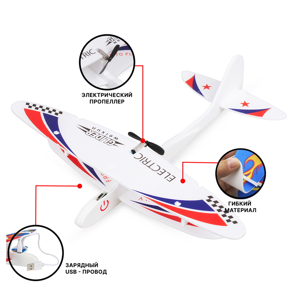 Летающий самолет игрушечный Tongde с пропеллером сборный X14537