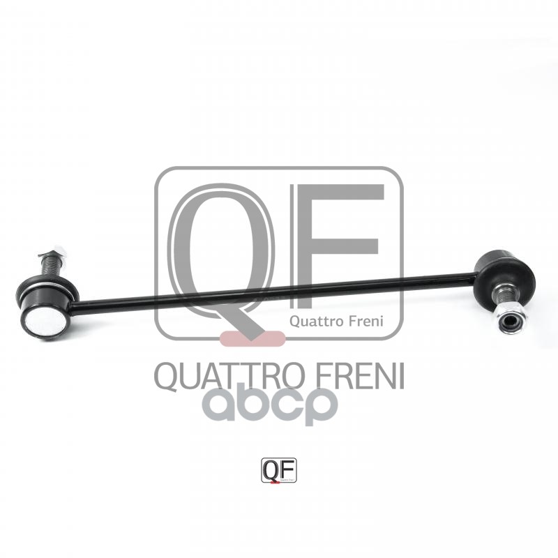 

QUATTRO FRENI QF13D00057_тяга стабилизатора переднего правая!\ Opel Mokka all 12> 1шт