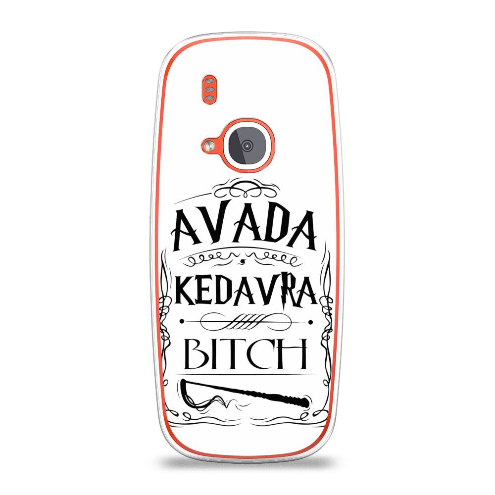 

Чехол на Nokia 3310 (2017) "Avada kedavra bitch", Белый;серый;черный, 120550-6