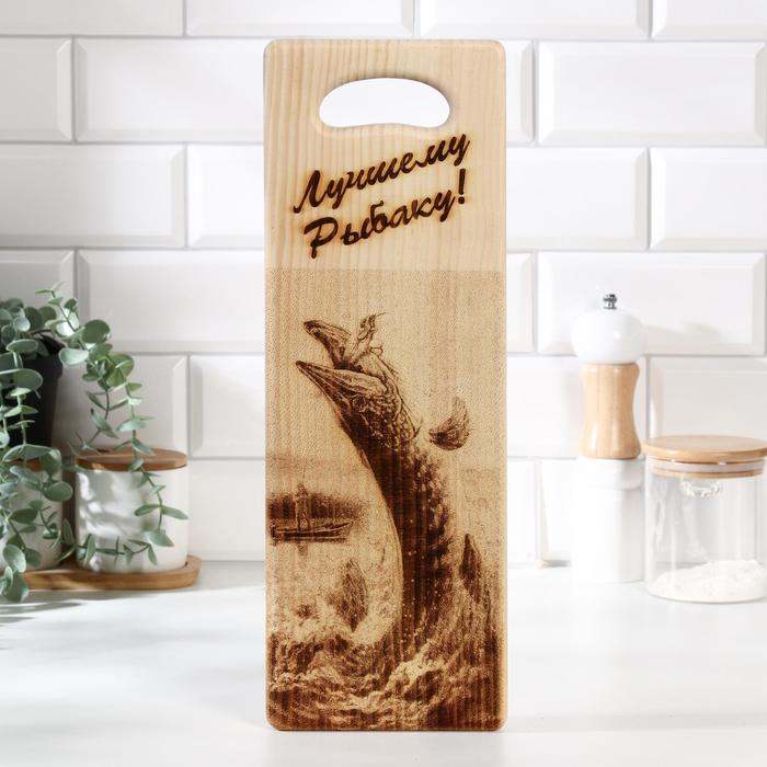 

Доска разделочная " Щука - Лучшему рыбаку", 40x14,5x2 см
