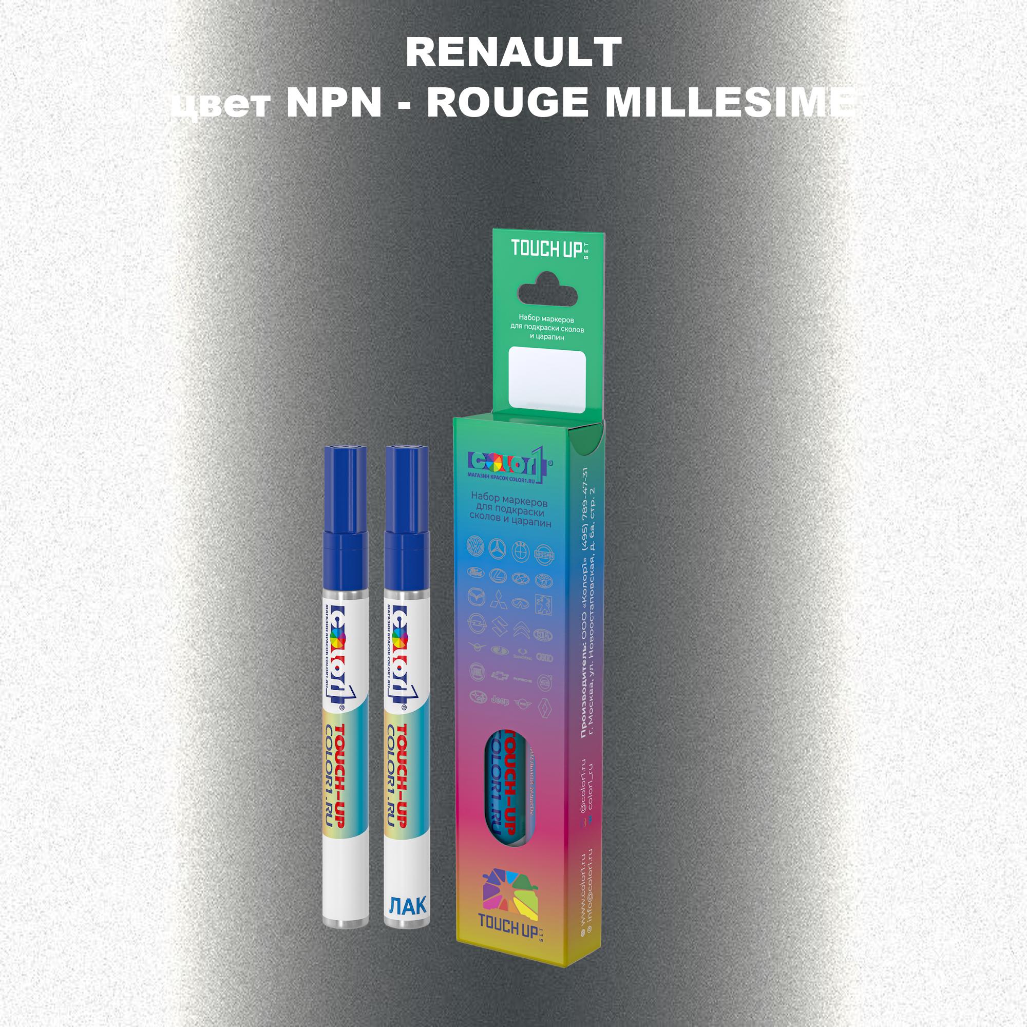 

Маркер с краской COLOR1 для RENAULT, цвет NPN - ROUGE MILLESIME, Прозрачный