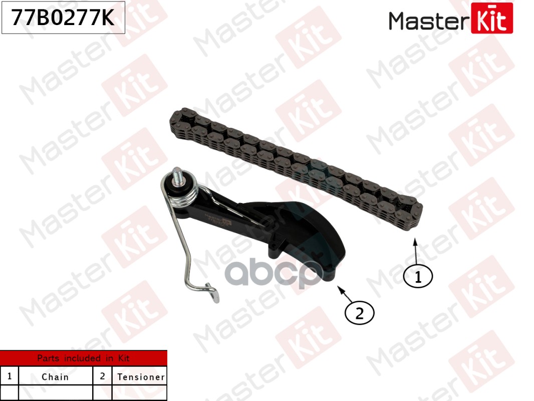 

Комплект Привода Цепи Масляного Насоса Vag Daxb (Q5 17) Без Звездочек Master Kit 77B0277K