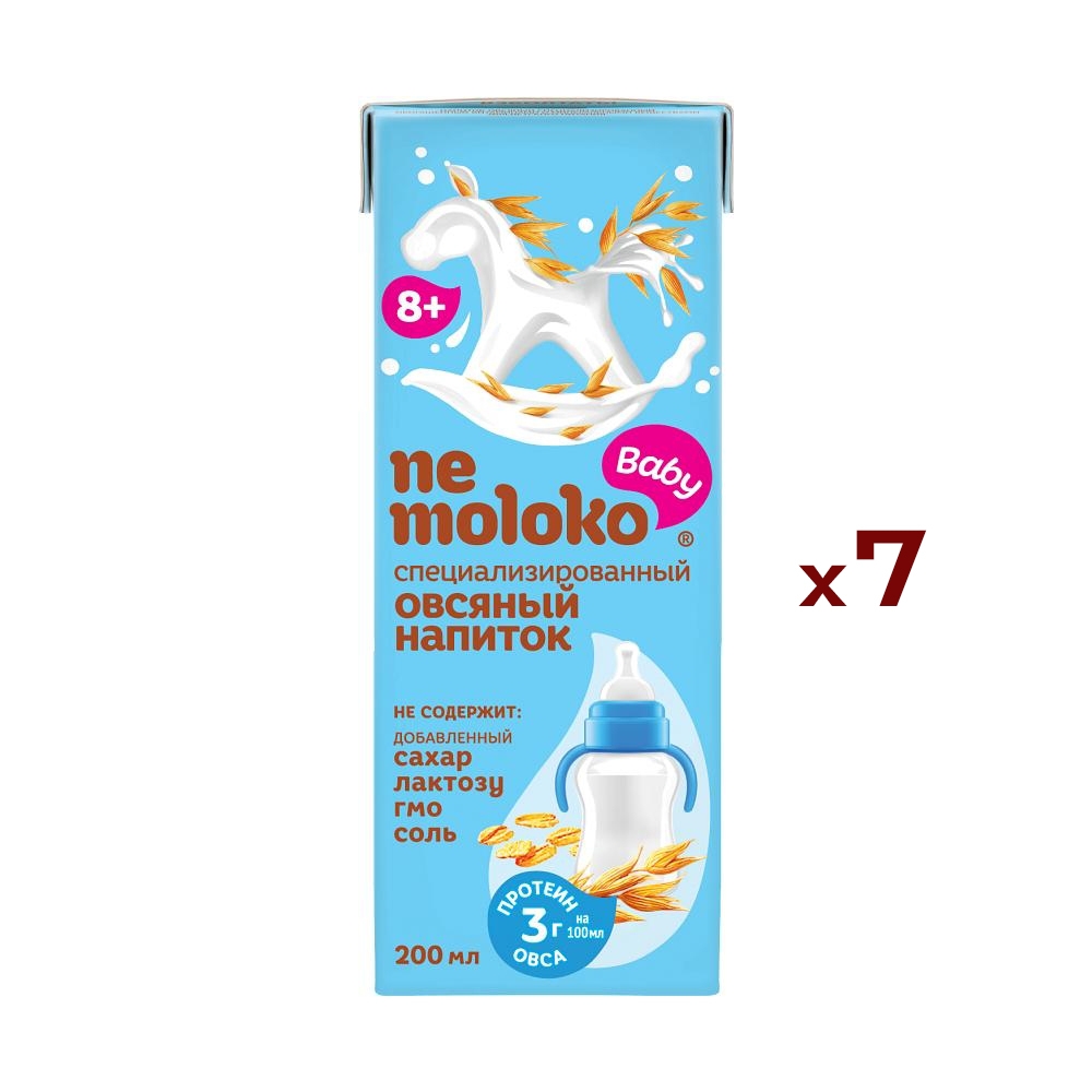 

Напиток овсяный Nemoloko Специализированный, 0,2 л х 7 шт