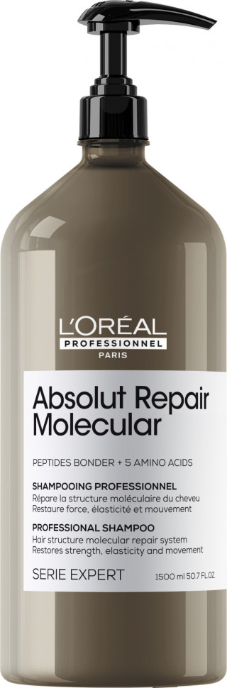 Шампунь для волос L'Oreal Professionnel Absolut Repair Molecular 1500 мл