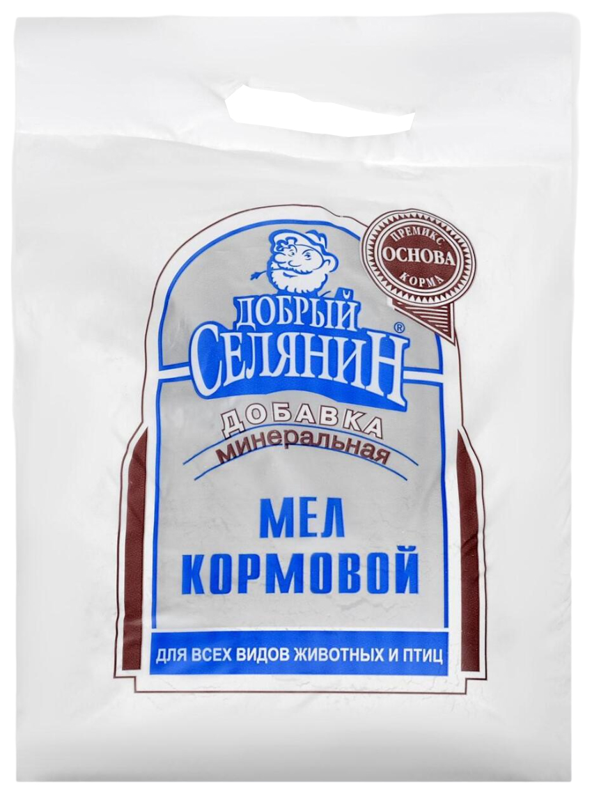 Мел кормовой Добрый селянин, для животных и птиц, 2,5 кг, 1 шт