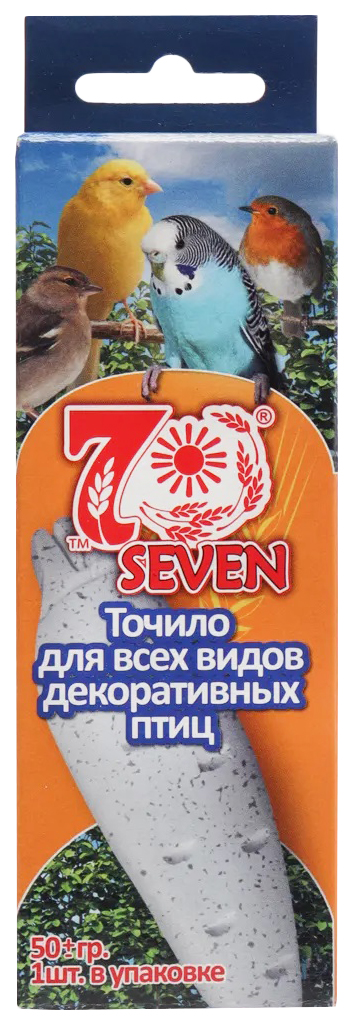 Точило Seven Seeds для всех видов птиц 50 г