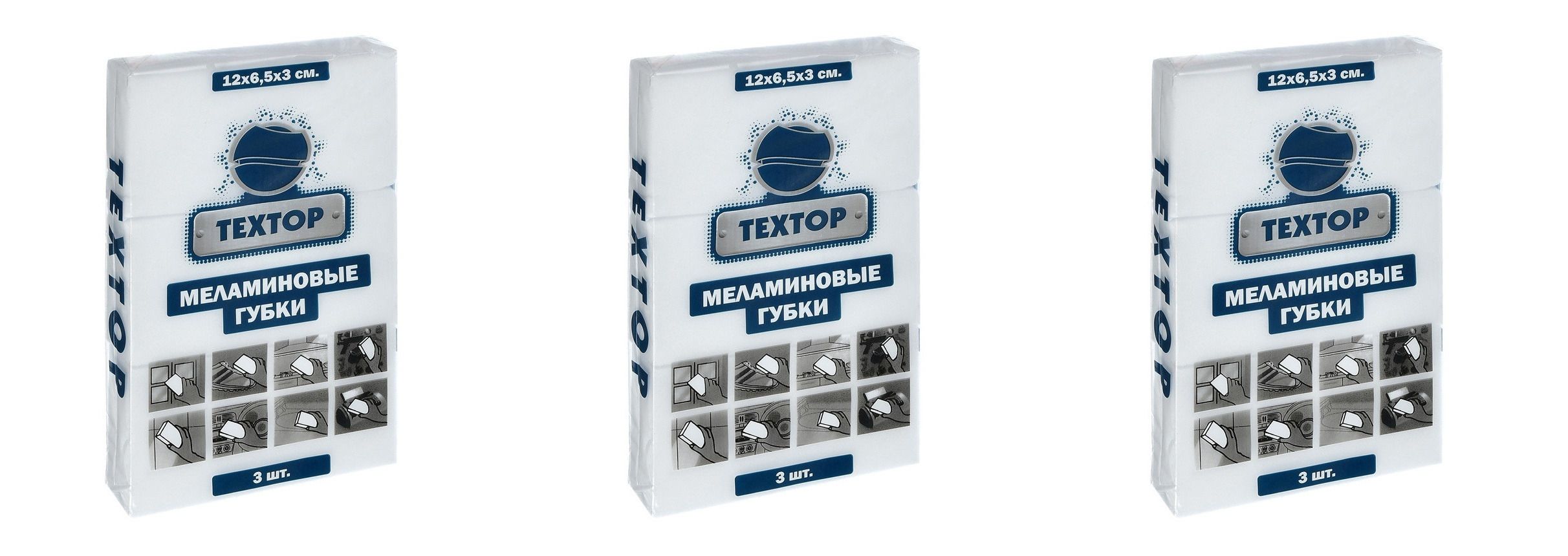 

Губки Меламиновые Техтор , 12x6,5x3 см, 3 шт, 3 уп, Белый