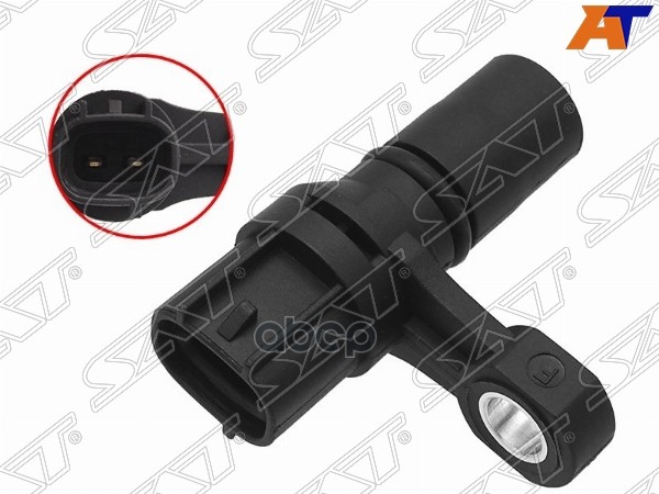

Датчик Скорости Hyundai Terracan 01-06/Astra F 92-02/Astra H 05-10/Corsa 89-14/ Sat Арт. S