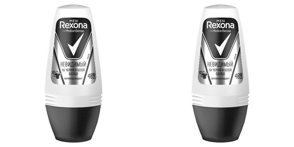 Дезодорант шариковый Rexona для мужчин Невидимый на Черном и Белом 50мл 2шт дезодорант rexona motionsense невидимый на черном и белом для мужчин стик 50 мл