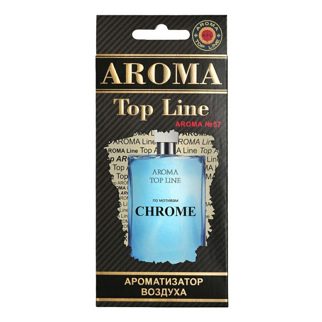 Ароматизатор в машину AROMA Top Line № 57 Chrome